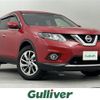 nissan x-trail 2016 -NISSAN--X-Trail DBA-NT32--NT32-052175---NISSAN--X-Trail DBA-NT32--NT32-052175- image 1