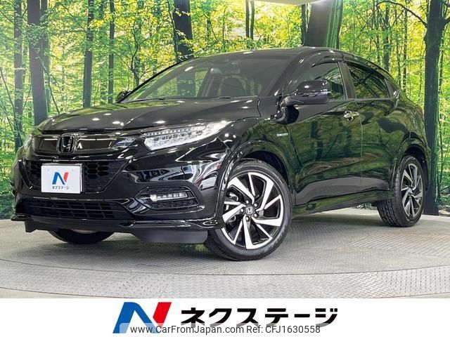 honda vezel 2019 CFJ1630558 image 1