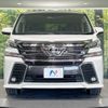 toyota vellfire 2017 -TOYOTA--Vellfire DBA-AGH30W--AGH30-0126865---TOYOTA--Vellfire DBA-AGH30W--AGH30-0126865- image 16