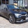 mercedes-benz glc-class 2021 quick_quick_253315C_W1N2533152F981239 image 4