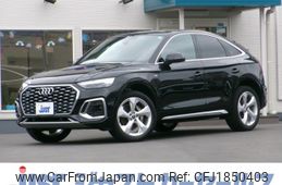 audi q5 2022 CFJ1850403