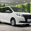 toyota noah 2016 -TOYOTA--Noah DBA-ZRR85G--ZRR85-0065799---TOYOTA--Noah DBA-ZRR85G--ZRR85-0065799- image 18