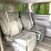 toyota alphard 2020 -TOYOTA--Alphard 3BA-AGH30W--AGH30-0311685---TOYOTA--Alphard 3BA-AGH30W--AGH30-0311685- image 9
