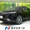 toyota harrier-hybrid 2021 quick_quick_AXUH80_AXUH80-0036655 image 1