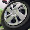 toyota raize 2022 -TOYOTA--Raize 5BA-A201A--A201A-0012534---TOYOTA--Raize 5BA-A201A--A201A-0012534- image 15