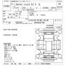 suzuki alto-lapin 2015 CFJ1832388 image 3