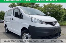 nissan nv200-vanette-van 2020 quick_quick_DBF-VM20_-155242
