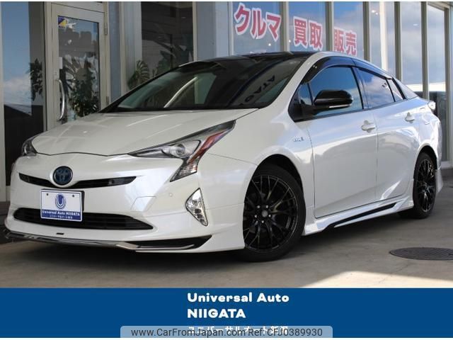 toyota prius 2018 quick_quick_ZVW50_ZVW50-8086649 image 1