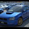 subaru impreza 2004 -SUBARU 【名変中 】--Impreza GDB--028112---SUBARU 【名変中 】--Impreza GDB--028112- image 22