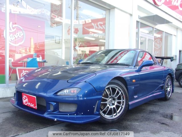 mazda rx-7 1999 -MAZDA--RX-7 GF-FD3S--FD3S-500846---MAZDA--RX-7 GF-FD3S--FD3S-500846- image 1