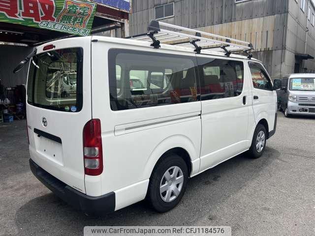 toyota hiace-van 2015 -TOYOTA--Hiace Van TRH200V--5023201---TOYOTA--Hiace Van TRH200V--5023201- image 2