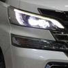 toyota vellfire 2016 -TOYOTA--Vellfire DBA-GGH30W--GGH30-0011256---TOYOTA--Vellfire DBA-GGH30W--GGH30-0011256- image 15