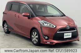 toyota sienta 2015 CFJ1589923