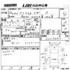 toyota prius-α 2014 -TOYOTA--Prius α ZVW41W-0009887---TOYOTA--Prius α ZVW41W-0009887- image 3