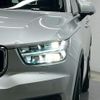 volvo xc40 2019 CFJ1789125 image 15
