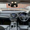 volvo xc90 2023 -VOLVO--Volvo XC90 5AA-LB420TXCM--YV1LFL1M9R1155128---VOLVO--Volvo XC90 5AA-LB420TXCM--YV1LFL1M9R1155128- image 3