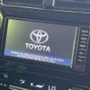 toyota prius 2018 CFJ1725738 image 2