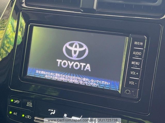 toyota prius 2018 CFJ1725738 image 2