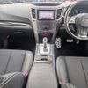 subaru legacy-b4 2014 quick_quick_BMM_BMM-009170 image 2