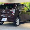 daihatsu mira-e-s 2014 -DAIHATSU--Mira e:s DBA-LA300S--LA300S-0043809---DAIHATSU--Mira e:s DBA-LA300S--LA300S-0043809- image 18