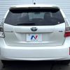 toyota prius-α 2014 -TOYOTA--Prius α DAA-ZVW41W--ZVW41-3356405---TOYOTA--Prius α DAA-ZVW41W--ZVW41-3356405- image 14