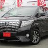 toyota alphard 2015 quick_quick_DBA-GGH35W_GGH35-0002375 image 1