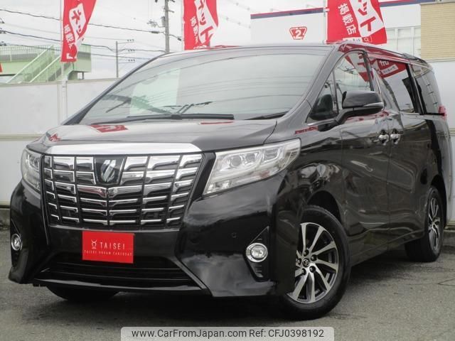 toyota alphard 2015 quick_quick_DBA-GGH35W_GGH35-0002375 image 1