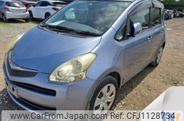toyota ractis 2008 -TOYOTA--Ractis DBA-NCP100--NCP100-0105242---TOYOTA--Ractis DBA-NCP100--NCP100-0105242-
