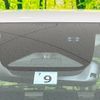honda vezel 2022 -HONDA--VEZEL 6AA-RV6--RV6-1013980---HONDA--VEZEL 6AA-RV6--RV6-1013980- image 3