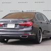 bmw 7-series 2015 quick_quick_DBA-7A30_WBA7A220X0GD54572 image 3