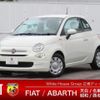 fiat 500 2019 quick_quick_31212_ZFA3120000JC15363 image 1