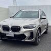 bmw ix3 2024 -BMW--BMW iX3 ZAA-42DU44--WBY42DU0X0SB46***---BMW--BMW iX3 ZAA-42DU44--WBY42DU0X0SB46***- image 3