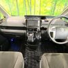toyota voxy 2012 CFJ1724057 image 2