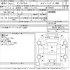 toyota dyna-truck 2015 -TOYOTA--Dyna KDY281-0013719---TOYOTA--Dyna KDY281-0013719- image 3