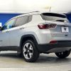 jeep compass 2020 -CHRYSLER--Jeep Compass ABA-M624--MCANJRCB2KFA50322---CHRYSLER--Jeep Compass ABA-M624--MCANJRCB2KFA50322- image 19