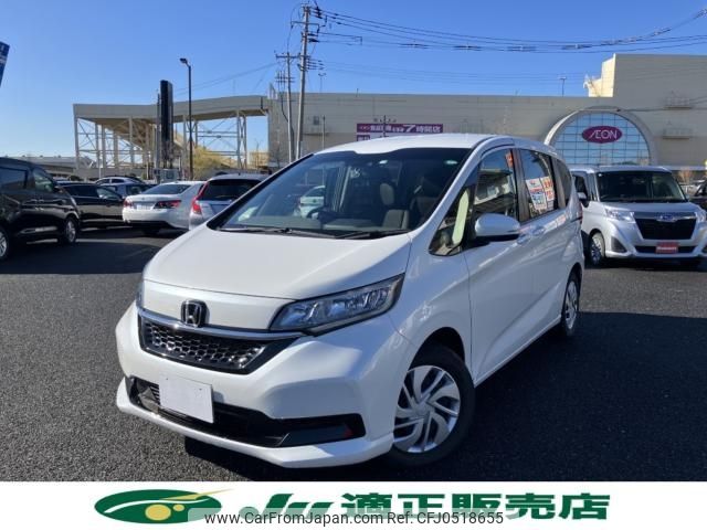 honda freed 2020 -HONDA--Freed 6BA-GB5--GB5-3118036---HONDA--Freed 6BA-GB5--GB5-3118036- image 2