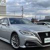 toyota crown 2019 -TOYOTA--Crown 6AA-AZSH20--AZSH20-1048472---TOYOTA--Crown 6AA-AZSH20--AZSH20-1048472- image 1