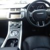 land-rover range-rover 2015 -ROVER--Range Rover LV2A-SALVA2AG7GH097373---ROVER--Range Rover LV2A-SALVA2AG7GH097373- image 4