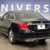 mercedes-benz c-class 2017 -MERCEDES-BENZ--Benz C Class RBA-205042C--WDD2050422R307573---MERCEDES-BENZ--Benz C Class RBA-205042C--WDD2050422R307573- image 15