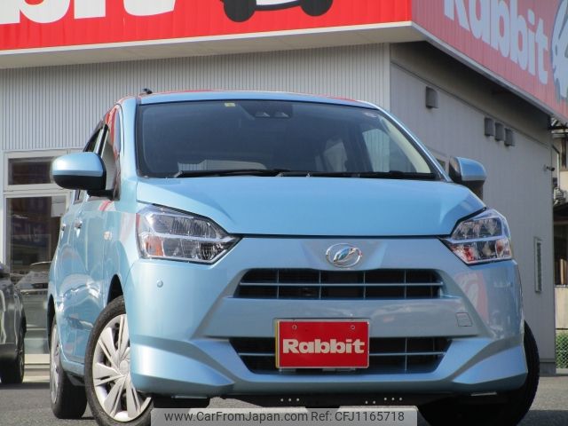 daihatsu mira-e-s 2020 -DAIHATSU--Mira e:s 5BA-LA350S--LA350S-0217390---DAIHATSU--Mira e:s 5BA-LA350S--LA350S-0217390- image 1