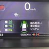 honda n-box 2024 CFJ1596815 image 12