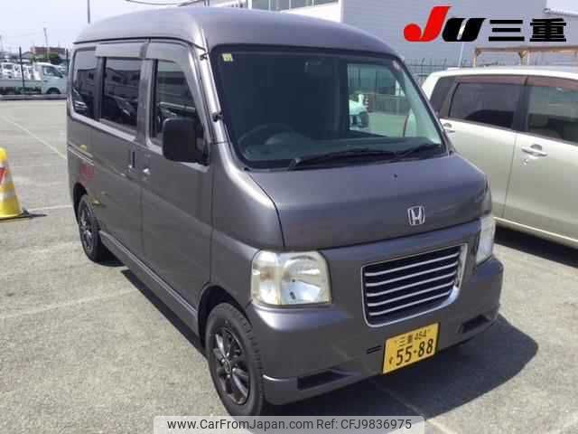 honda vamos 2012 -HONDA 【三重 484ｽ5588】--Vamos HJ1-1402199---HONDA 【三重 484ｽ5588】--Vamos HJ1-1402199- image 1