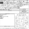 nissan caravan-van 2015 -NISSAN--Caravan Van VW6E26-015655---NISSAN--Caravan Van VW6E26-015655- image 3