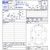 toyota probox-van 2009 CFJ1546254 image 3