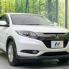 honda vezel 2017 -HONDA--VEZEL DAA-RU3--RU3-1257802---HONDA--VEZEL DAA-RU3--RU3-1257802- image 17