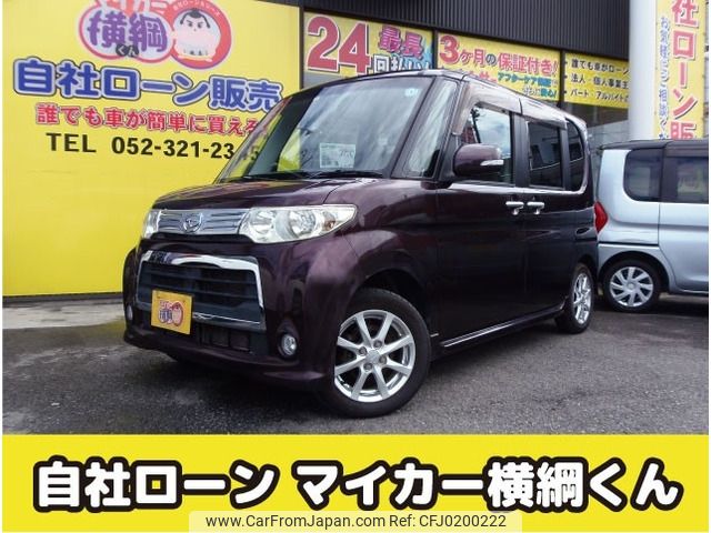 daihatsu tanto 2011 -DAIHATSU--Tanto DBA-L375S--L375S-0444560---DAIHATSU--Tanto DBA-L375S--L375S-0444560- image 1