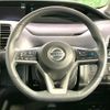 nissan serena 2022 CFJ1665485 image 14