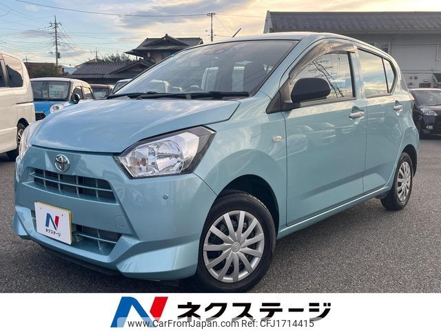 toyota pixis-epoch 2018 CFJ1714415 image 1