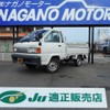 toyota townace-truck 1997 -トヨタ--ﾀｳﾝｴｰｽﾄﾗｯｸ CM51--0029460---トヨタ--ﾀｳﾝｴｰｽﾄﾗｯｸ CM51--0029460- image 1