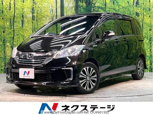 honda freed 2014 -HONDA--Freed DAA-GP3--GP3-1210835---HONDA--Freed DAA-GP3--GP3-1210835- image 1